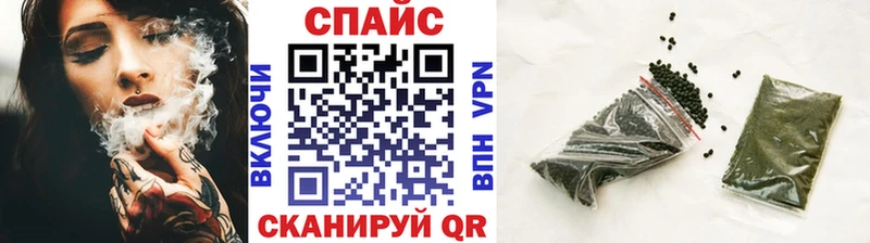 БУТИРАТ GHB  Купить закладки  Купино 