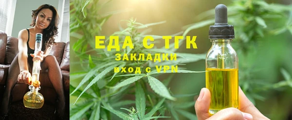 экстази Дмитриев