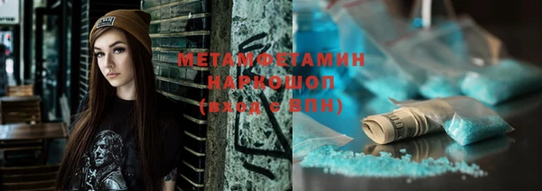 экстази Дмитриев