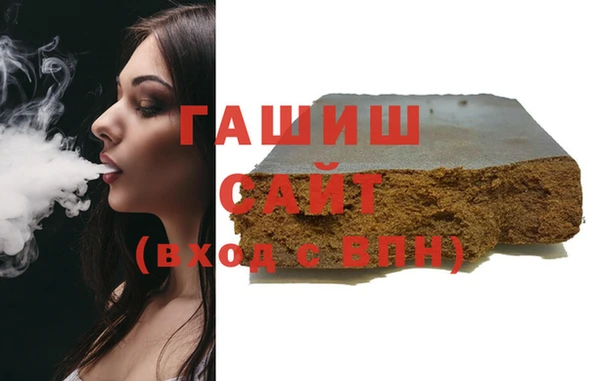 экстази Дмитриев