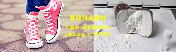 а пвп мука Дмитровск