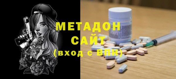 а пвп мука Дмитровск