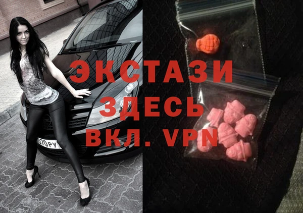 а пвп мука Дмитровск