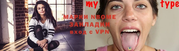 экстази Дмитриев
