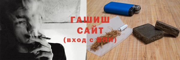 экстази Дмитриев