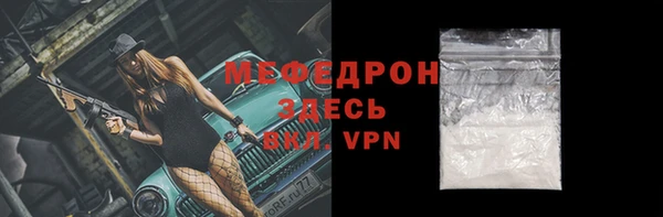 экстази Дмитриев