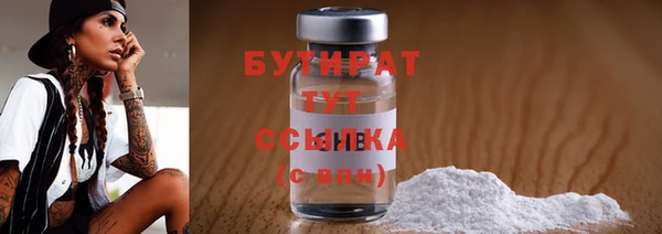 экстази Дмитриев