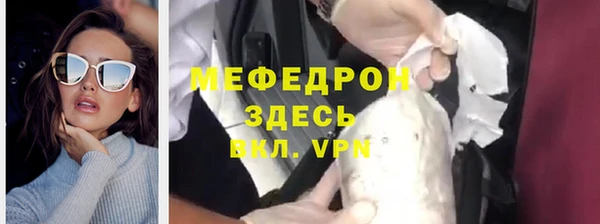 а пвп мука Дмитровск