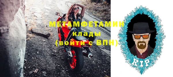 экстази Дмитриев