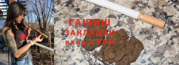 экстази Дмитриев