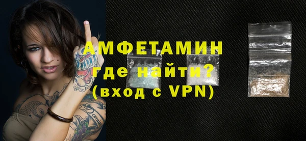 экстази Дмитриев