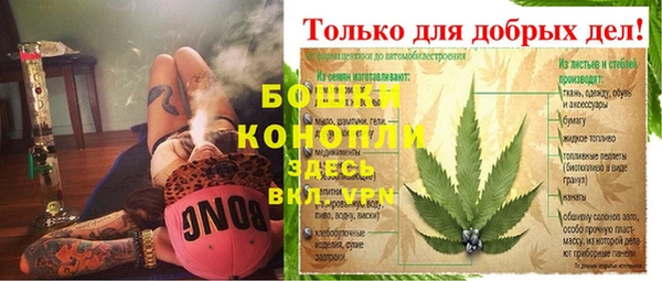 а пвп мука Дмитровск