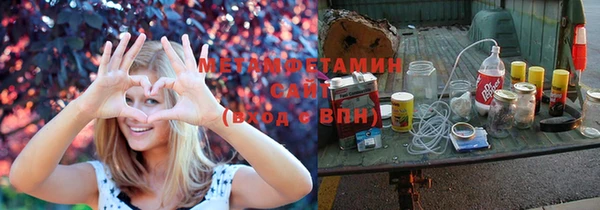 а пвп мука Дмитровск