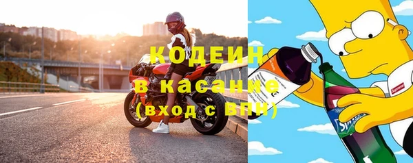 а пвп мука Дмитровск