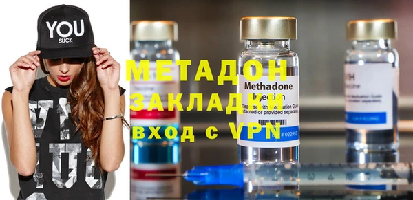 экстази Дмитриев
