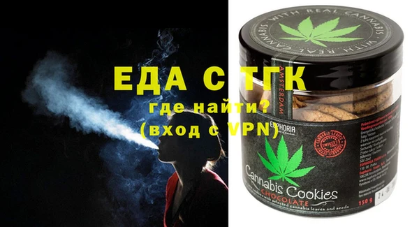 а пвп мука Дмитровск