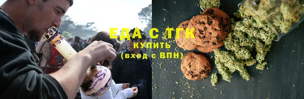экстази Дмитриев