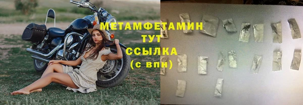 а пвп мука Дмитровск