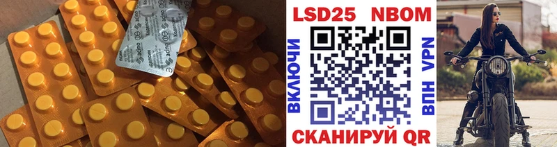 ЛСД экстази ecstasy  Купить закладки  Купино 